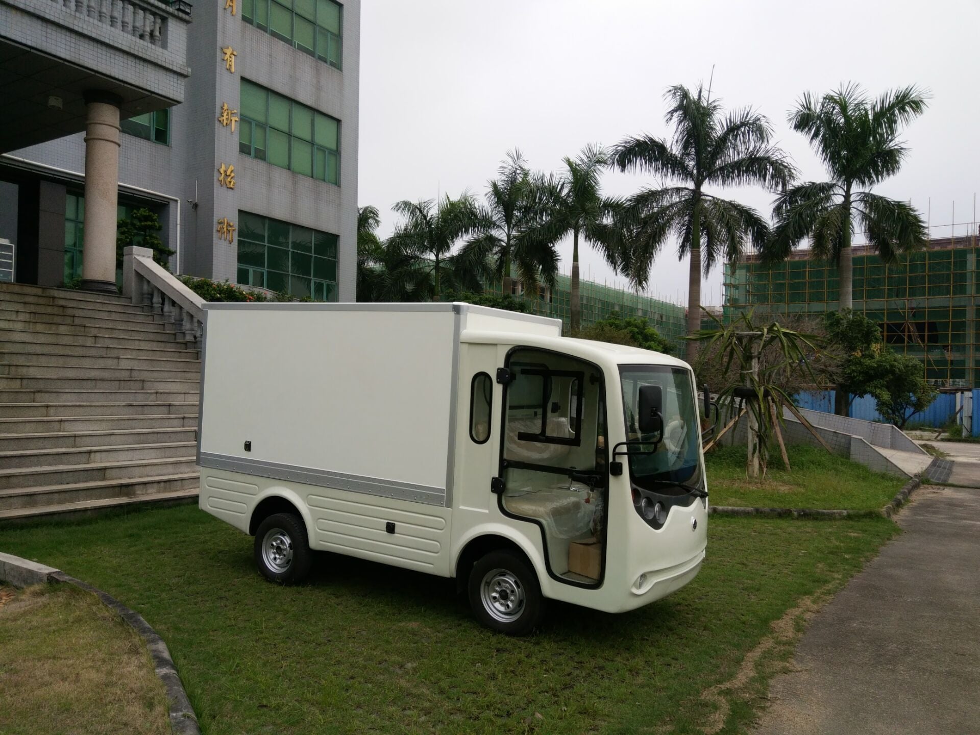 ECAR LT-S2.B.HX