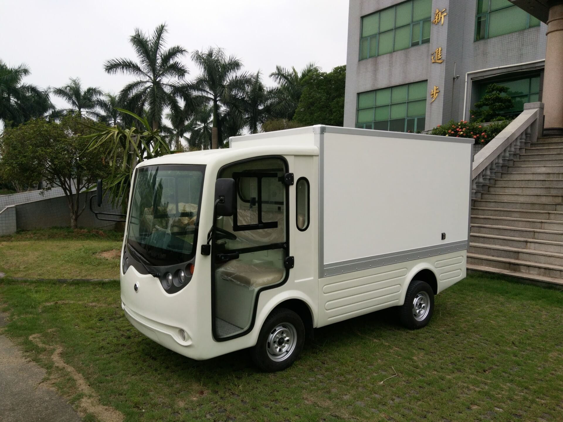 ECAR LT-S2.B.HX