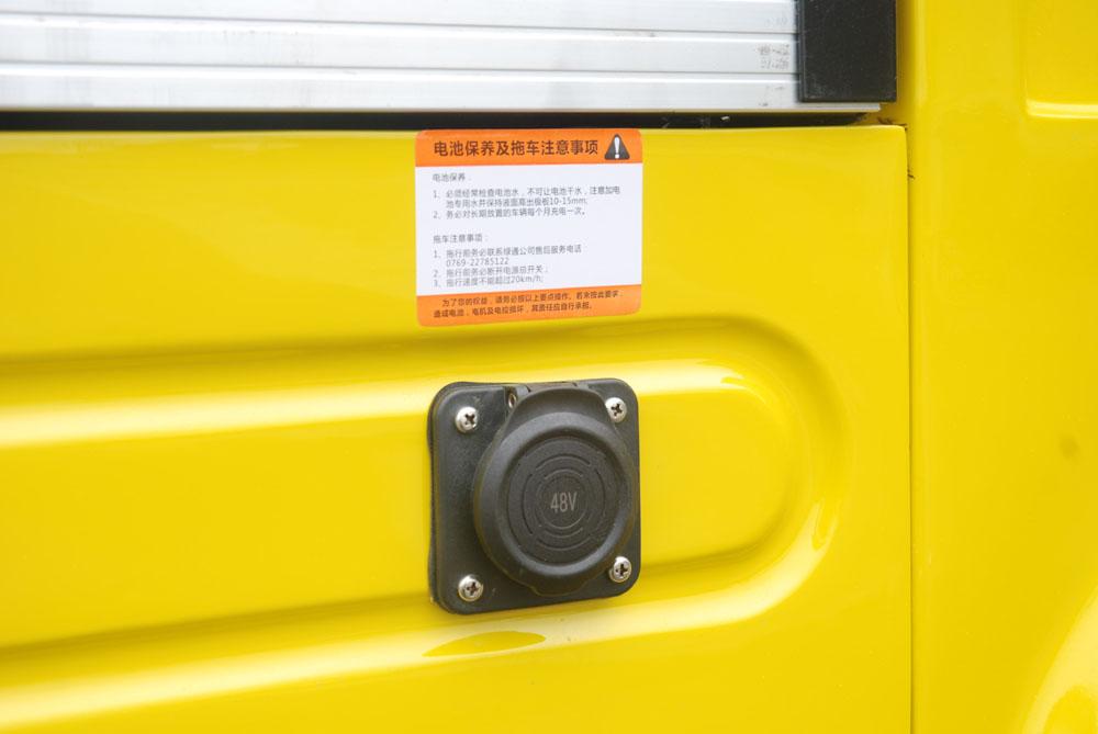 ECAR LT-S2.B.HP -  Heavy Duty Utility Cart