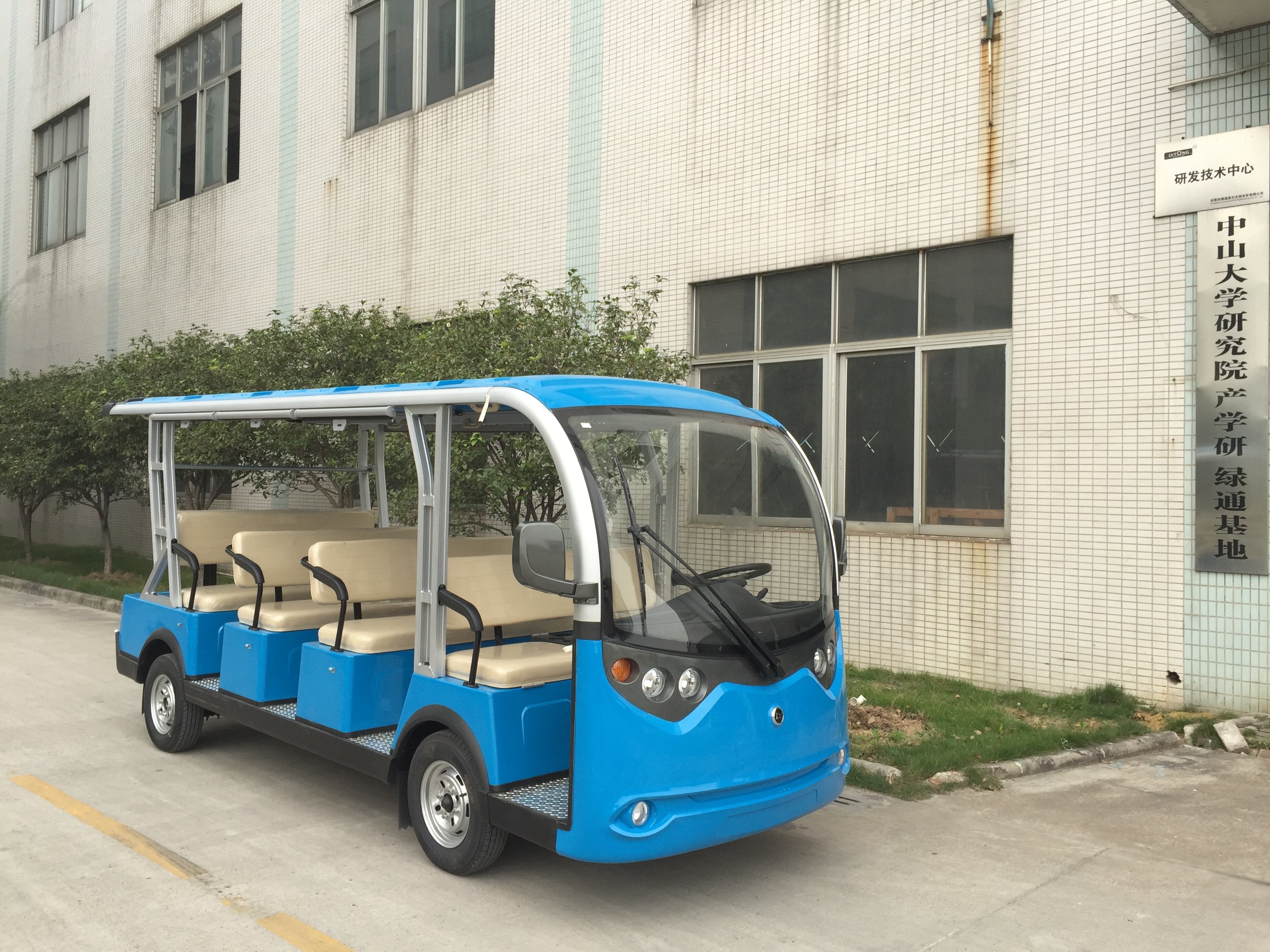 ECAR S11.B - 11 Seat Electric People Mover