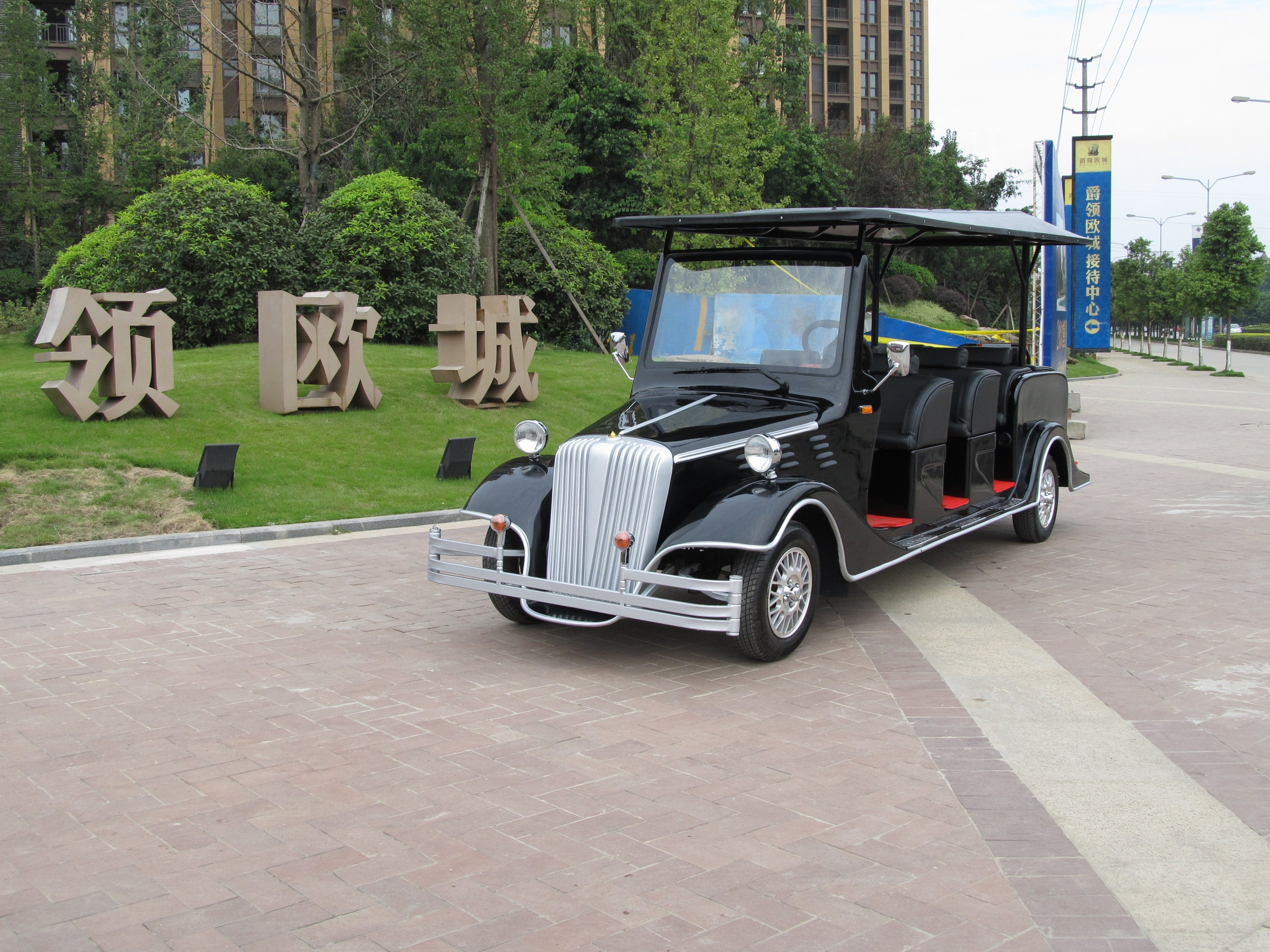 ECAR LT-S8.FA